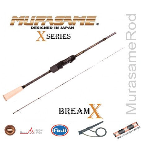 Murasame BreamX 772 ULS