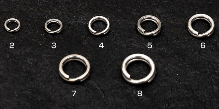 Shout Heavy Split Ring - 411HS