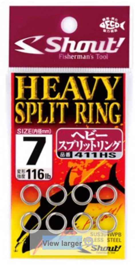 Shout Heavy Split Ring - 411HS